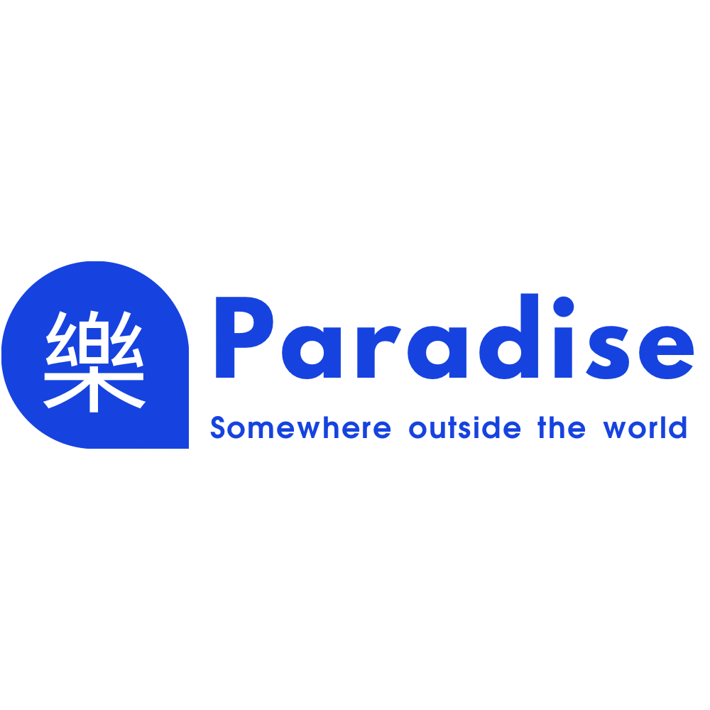 樂園paradise